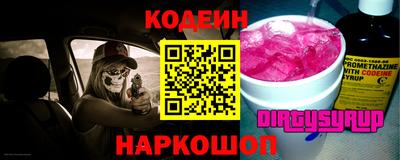 МДПВ Заводоуковск