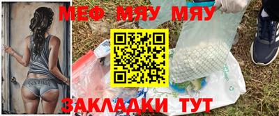 МДПВ Заводоуковск