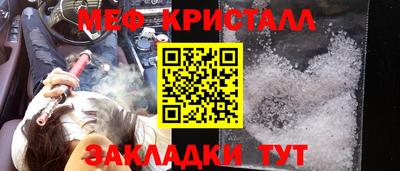 МДПВ Заводоуковск
