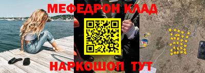 МДПВ Заводоуковск