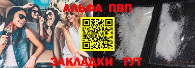 МДПВ Заводоуковск