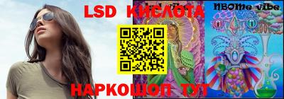 прущие крисы Жуковский