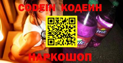 прущие крисы Жуковский