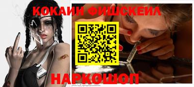 первитин Заволжье