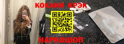 МДПВ Заводоуковск