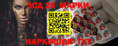 первитин Заволжье