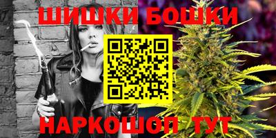 первитин Заволжье