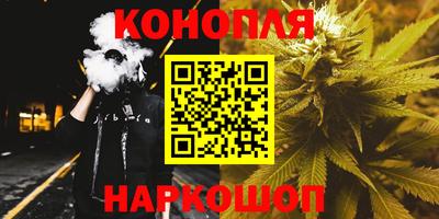 первитин Заволжье