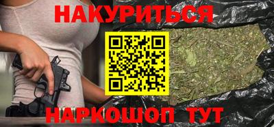 первитин Заволжье