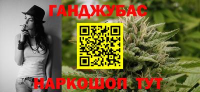 первитин Заволжье