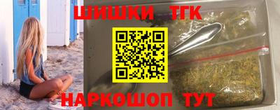 первитин Заволжье