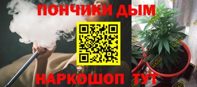 первитин Заволжье