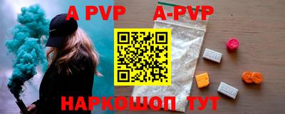 прущие крисы Жуковский