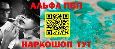 МДПВ Заводоуковск