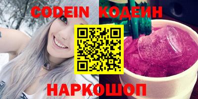 прущие крисы Жуковский