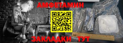 МДПВ Заводоуковск