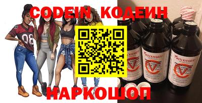 МДПВ Заводоуковск