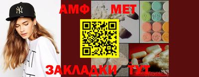 прущие крисы Жуковский