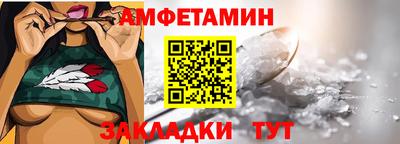 прущие крисы Жуковский