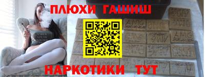 прущие крисы Жуковский