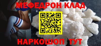МДПВ Заводоуковск