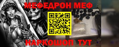 МДПВ Заводоуковск