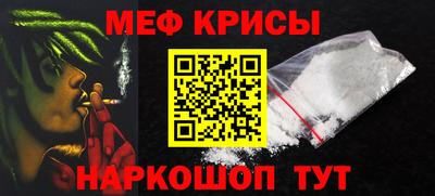МДПВ Заводоуковск